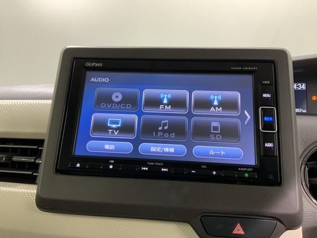 Ｎ－ＢＯＸ Ｇ・Ｌホンダセンシング　最長５年保証　ワンオーナ－　ナビＶＸＭ－１９４ＶＦＩ　ＴＶ　Ｒカメラ　ＢＴオーディオ　ＤＶＤ　ＥＴＣ　ＬＥＤライト　ＶＳＡ　片側電動ドア　クルコン　スマ－トキ－　盗難防止装置　整備記録簿　ベンチシ－ト（36枚目）