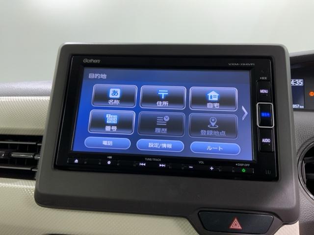 Ｎ－ＢＯＸ Ｇ・Ｌホンダセンシング　最長５年保証　ワンオーナ－　ナビＶＸＭ－１９４ＶＦＩ　ＴＶ　Ｒカメラ　ＢＴオーディオ　ＤＶＤ　ＥＴＣ　ＬＥＤライト　ＶＳＡ　片側電動ドア　クルコン　スマ－トキ－　盗難防止装置　整備記録簿　ベンチシ－ト（38枚目）