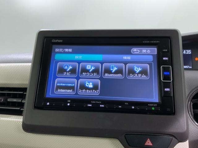 Ｎ－ＢＯＸ Ｇ・Ｌホンダセンシング　最長５年保証　ワンオーナ－　ナビＶＸＭ－１９４ＶＦＩ　ＴＶ　Ｒカメラ　ＢＴオーディオ　ＤＶＤ　ＥＴＣ　ＬＥＤライト　ＶＳＡ　片側電動ドア　クルコン　スマ－トキ－　盗難防止装置　整備記録簿　ベンチシ－ト（40枚目）