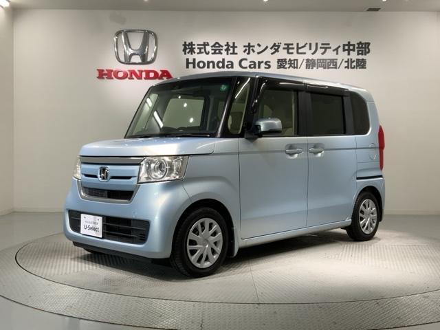 Ｎ－ＢＯＸ Ｇ・Ｌホンダセンシング　最長５年保証　ワンオーナ－　ナビＶＸＭ－１９４ＶＦＩ　ＴＶ　Ｒカメラ　ＢＴオーディオ　ＤＶＤ　ＥＴＣ　ＬＥＤライト　ＶＳＡ　片側電動ドア　クルコン　スマ－トキ－　盗難防止装置　整備記録簿　ベンチシ－ト（46枚目）