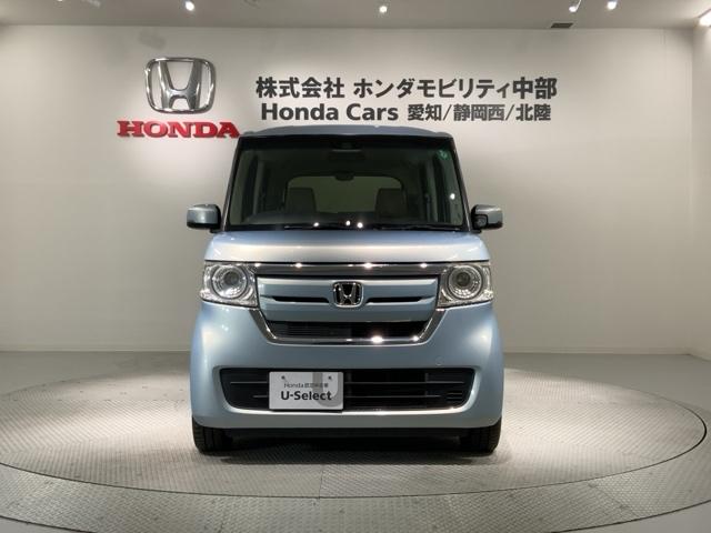 Ｎ－ＢＯＸ Ｇ・Ｌホンダセンシング　最長５年保証　ワンオーナ－　ナビＶＸＭ－１９４ＶＦＩ　ＴＶ　Ｒカメラ　ＢＴオーディオ　ＤＶＤ　ＥＴＣ　ＬＥＤライト　ＶＳＡ　片側電動ドア　クルコン　スマ－トキ－　盗難防止装置　整備記録簿　ベンチシ－ト（53枚目）