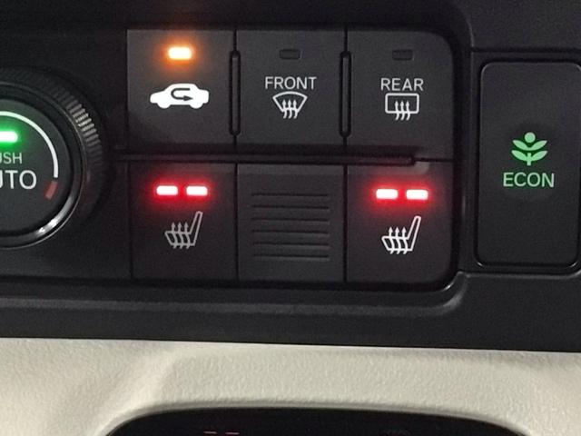 N-BOX ベースグレード H SENSING 新車保証 試乗車 ワンオ-ナ- ナビVXM-245ZFEi TV Rカメラ BTオ-ディオ シ-トヒ-タ- ETC LEDライト VSA クルコン スマ-トキ- スペアキ- AAC(12枚目)