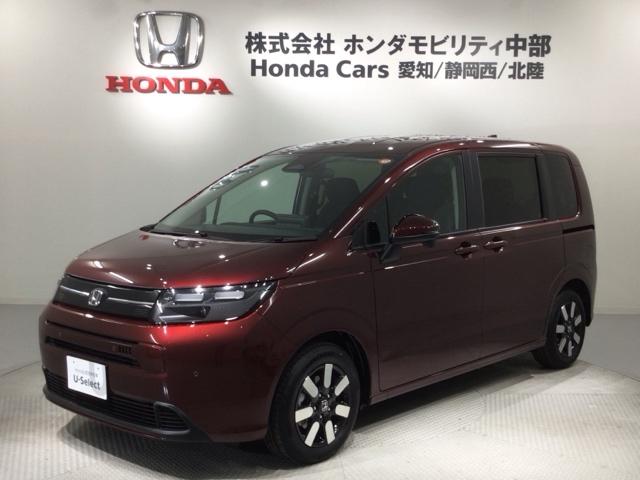 フリード エアーEX HSENSING 新車保証 試乗車 ワンオ-ナ- ナビLXM-247VFLI TV Rカメラ CD録音 BTオーディオ DVD ETC LEDライト VSA 両側電動ドア シ-トヒ-タ- クルコン(43枚目)