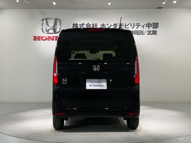 N-BOX ベースグレード H SENSING 新車保証 試乗車 ワンオーナー ナビLXU-242NBi TV Rカメラ CD録音 BTオ-ディオ DVD シ-トヒ-タ- ETC LEDライト 両側電動ドア VSA スマ-トキ-(49枚目)