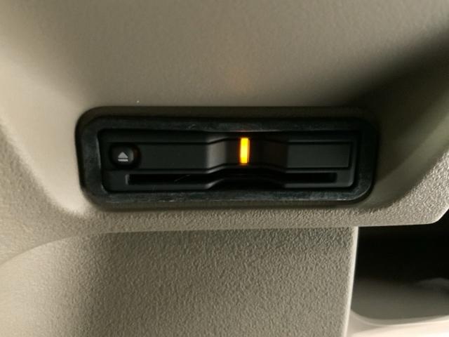 N-BOXジョイ ベースグレード H SENSING 2ト-ン 新車保証 試乗車 ワンオーナー ナビLXU-242NBi TV Rカメラ CD録音 BTオ-ディオDVD シ-トヒ-タ- ETC LEDライト VSA スマ-トキ-AAC(13枚目)