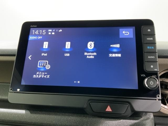 N-BOXジョイ ベースグレード H SENSING 2ト-ン 新車保証 試乗車 ワンオーナー ナビLXU-242NBi TV Rカメラ CD録音 BTオ-ディオDVD シ-トヒ-タ- ETC LEDライト VSA スマ-トキ-AAC(40枚目)