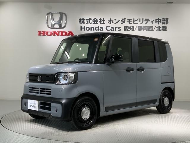 N-BOXジョイ ベースグレード H SENSING 2ト-ン 新車保証 試乗車 ワンオーナー ナビLXU-242NBi TV Rカメラ CD録音 BTオ-ディオDVD シ-トヒ-タ- ETC LEDライト VSA スマ-トキ-AAC(46枚目)