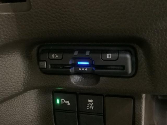 N-BOX L H SENSING 2トーン 最長5年保証 ワンオ-ナ- ナビVXU-217NBi TV Rカメラ CD録音 BTオ-ディオ DVD シ-トヒ-タ- ETC LEDライト 両側電動ドア VSA AAC(13枚目)