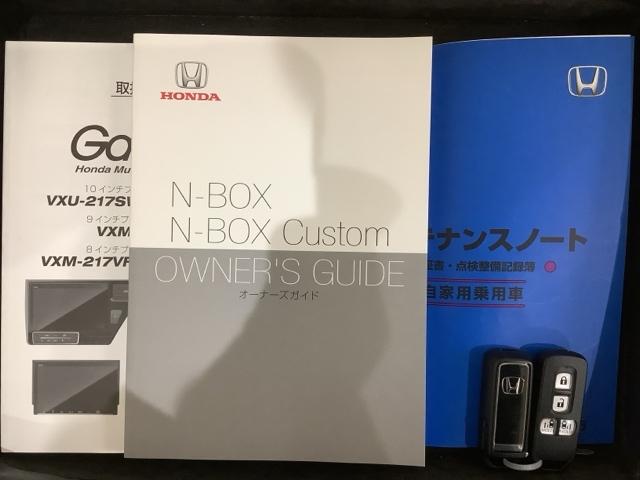 N-BOX L H SENSING 2トーン 最長5年保証 ワンオ-ナ- ナビVXU-217NBi TV Rカメラ CD録音 BTオ-ディオ DVD シ-トヒ-タ- ETC LEDライト 両側電動ドア VSA AAC(16枚目)
