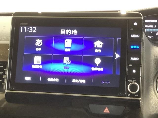 N-BOX L H SENSING 2トーン 最長5年保証 ワンオ-ナ- ナビVXU-217NBi TV Rカメラ CD録音 BTオ-ディオ DVD シ-トヒ-タ- ETC LEDライト 両側電動ドア VSA AAC(40枚目)