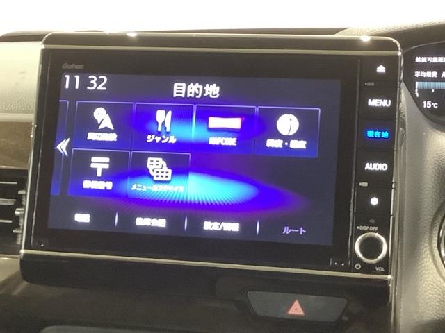 N-BOX L H SENSING 2トーン 最長5年保証 ワンオ-ナ- ナビVXU-217NBi TV Rカメラ CD録音 BTオ-ディオ DVD シ-トヒ-タ- ETC LEDライト 両側電動ドア VSA AAC(41枚目)