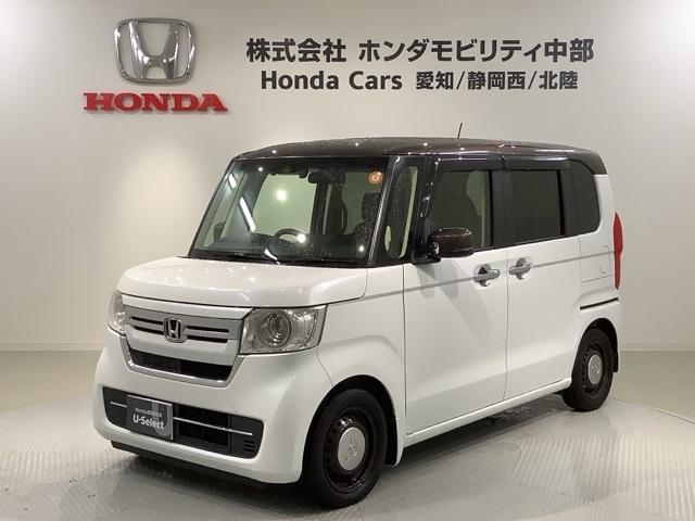 N-BOX L H SENSING 2トーン 最長5年保証 ワンオ-ナ- ナビVXU-217NBi TV Rカメラ CD録音 BTオ-ディオ DVD シ-トヒ-タ- ETC LEDライト 両側電動ドア VSA AAC(46枚目)