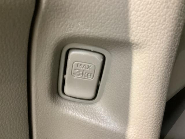 N-BOX 2トーンカラースタイルG・Lパッケージ 2ト-ン 1年保証 ワンオ-ナ- ナビVXM-155VSi TV Rカメラ BTオ-ディオ DVD VSA アルミ スマ-トキ- スペアキ-盗難防止装置 整備記録簿 ドアバイザ- ベンチシ-ト AAC(13枚目)