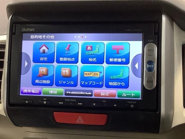 N-BOX 2トーンカラースタイルG・Lパッケージ 2ト-ン 1年保証 ワンオ-ナ- ナビVXM-155VSi TV Rカメラ BTオ-ディオ DVD VSA アルミ スマ-トキ- スペアキ-盗難防止装置 整備記録簿 ドアバイザ- ベンチシ-ト AAC(40枚目)