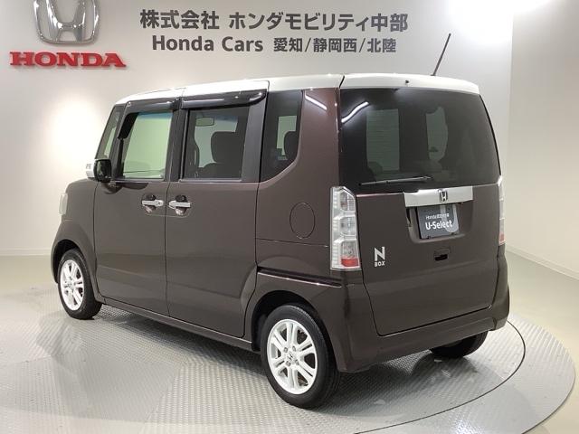 N-BOX 2トーンカラースタイルG・Lパッケージ 2ト-ン 1年保証 ワンオ-ナ- ナビVXM-155VSi TV Rカメラ BTオ-ディオ DVD VSA アルミ スマ-トキ- スペアキ-盗難防止装置 整備記録簿 ドアバイザ- ベンチシ-ト AAC(48枚目)