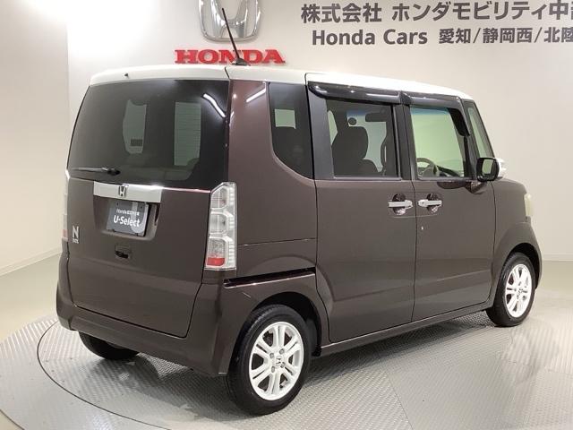 N-BOX 2トーンカラースタイルG・Lパッケージ 2ト-ン 1年保証 ワンオ-ナ- ナビVXM-155VSi TV Rカメラ BTオ-ディオ DVD VSA アルミ スマ-トキ- スペアキ-盗難防止装置 整備記録簿 ドアバイザ- ベンチシ-ト AAC(50枚目)