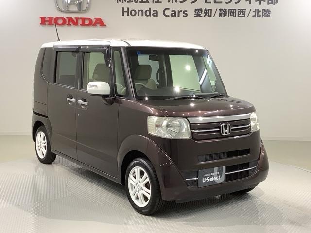 N-BOX 2トーンカラースタイルG・Lパッケージ 2ト-ン 1年保証 ワンオ-ナ- ナビVXM-155VSi TV Rカメラ BTオ-ディオ DVD VSA アルミ スマ-トキ- スペアキ-盗難防止装置 整備記録簿 ドアバイザ- ベンチシ-ト AAC(52枚目)