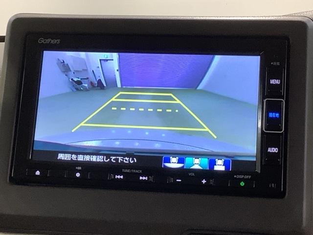 N-BOX L・ターボ H SENSING 最長5年保証 ワンオ-ナ- ナビVXM-214VFi TV Rカメラ CD録音 BTオ-ディオ DVD シ-トヒ-タ- ETC LEDライト 両側電動ドア VSA クルコン AAC(7枚目)