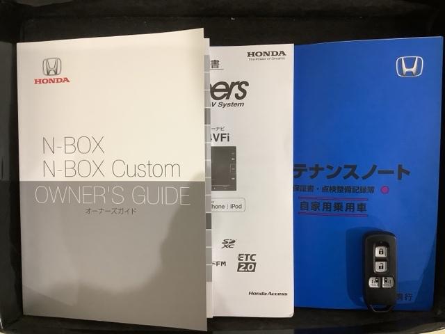 N-BOX L・ターボ H SENSING 最長5年保証 ワンオ-ナ- ナビVXM-214VFi TV Rカメラ CD録音 BTオ-ディオ DVD シ-トヒ-タ- ETC LEDライト 両側電動ドア VSA クルコン AAC(16枚目)