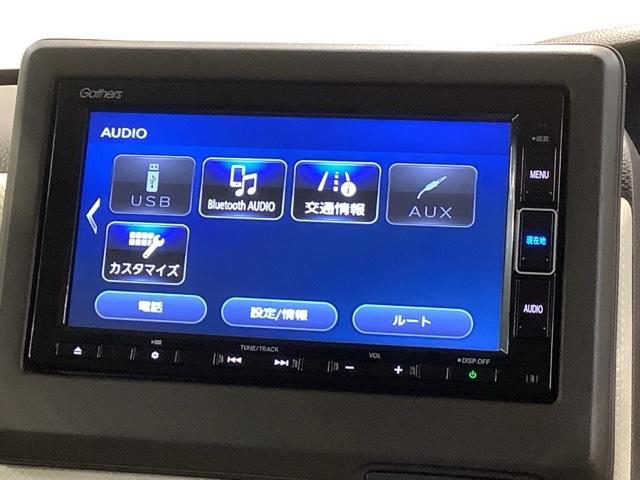 N-BOX L・ターボ H SENSING 最長5年保証 ワンオ-ナ- ナビVXM-214VFi TV Rカメラ CD録音 BTオ-ディオ DVD シ-トヒ-タ- ETC LEDライト 両側電動ドア VSA クルコン AAC(41枚目)