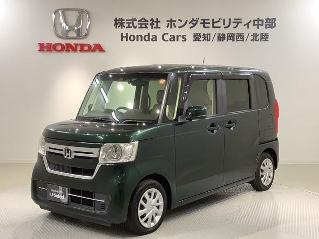 N-BOX L・ターボ H SENSING 最長5年保証 ワンオ-ナ- ナビVXM-214VFi TV Rカメラ CD録音 BTオ-ディオ DVD シ-トヒ-タ- ETC LEDライト 両側電動ドア VSA クルコン AAC(46枚目)