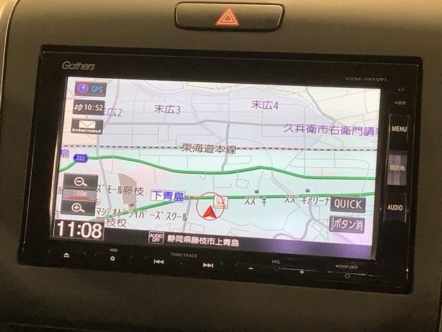 フリード Ｇ・ホンダセンシング　最長５年保証　ワンオ－ナ－　ナビＶＸＭ－１９５ＶＦｉ　ＴＶ　Ｒカメラ　ＣＤ録音　ＢＴオ－ディオ　ＤＶＤ　Ｒモニタ－　ＥＴＣ　ＬＥＤライト　両側電動ドア　ＶＳＡ　クルコン　スマ－トキ－　スペアキ－ＡＡＣ（6枚目）