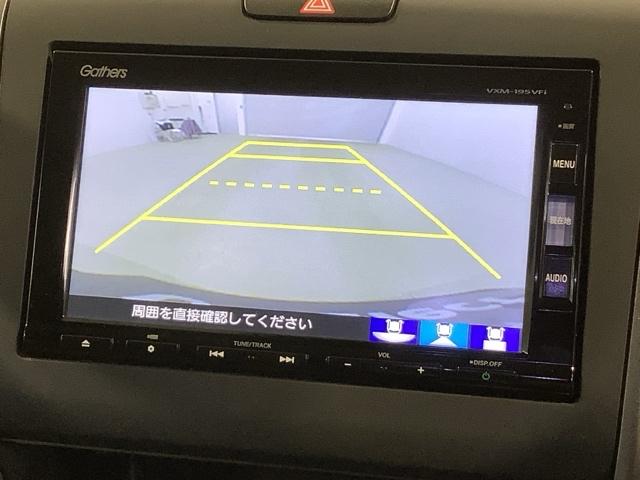 フリード Ｇ・ホンダセンシング　最長５年保証　ワンオ－ナ－　ナビＶＸＭ－１９５ＶＦｉ　ＴＶ　Ｒカメラ　ＣＤ録音　ＢＴオ－ディオ　ＤＶＤ　Ｒモニタ－　ＥＴＣ　ＬＥＤライト　両側電動ドア　ＶＳＡ　クルコン　スマ－トキ－　スペアキ－ＡＡＣ（7枚目）