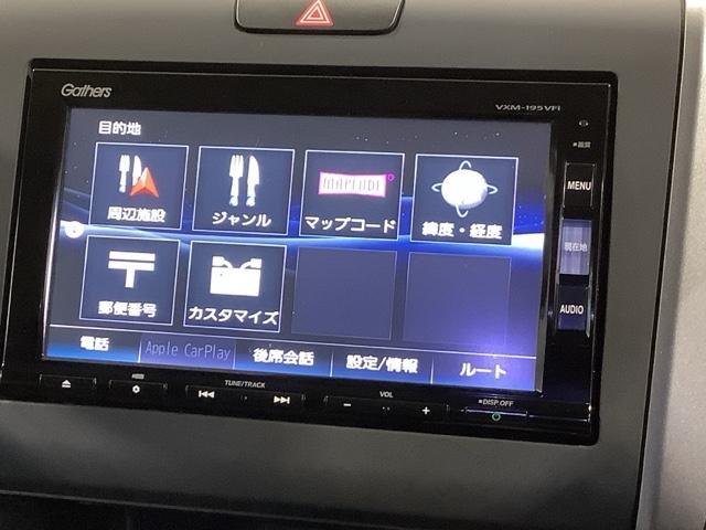 フリード Ｇ・ホンダセンシング　最長５年保証　ワンオ－ナ－　ナビＶＸＭ－１９５ＶＦｉ　ＴＶ　Ｒカメラ　ＣＤ録音　ＢＴオ－ディオ　ＤＶＤ　Ｒモニタ－　ＥＴＣ　ＬＥＤライト　両側電動ドア　ＶＳＡ　クルコン　スマ－トキ－　スペアキ－ＡＡＣ（38枚目）