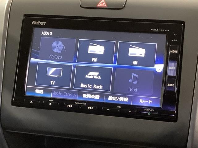 フリード Ｇ・ホンダセンシング　最長５年保証　ワンオ－ナ－　ナビＶＸＭ－１９５ＶＦｉ　ＴＶ　Ｒカメラ　ＣＤ録音　ＢＴオ－ディオ　ＤＶＤ　Ｒモニタ－　ＥＴＣ　ＬＥＤライト　両側電動ドア　ＶＳＡ　クルコン　スマ－トキ－　スペアキ－ＡＡＣ（39枚目）