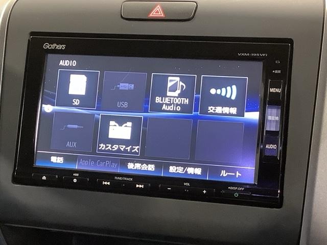 フリード Ｇ・ホンダセンシング　最長５年保証　ワンオ－ナ－　ナビＶＸＭ－１９５ＶＦｉ　ＴＶ　Ｒカメラ　ＣＤ録音　ＢＴオ－ディオ　ＤＶＤ　Ｒモニタ－　ＥＴＣ　ＬＥＤライト　両側電動ドア　ＶＳＡ　クルコン　スマ－トキ－　スペアキ－ＡＡＣ（40枚目）