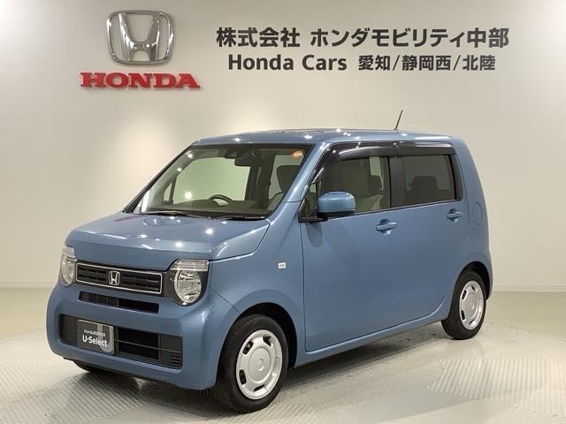 Ｎ－ＷＧＮ Ｇホンダセンシング　最長５年保証　ワンオ－ナ－　ＶＳＡ　クルコン　スマ－トキ－　スペアキ－　盗難防止装置　整備記録簿　ドアバイザ－　ベンチシ－ト　ＡＡＣ　Ｗエアバッグ　フルフラット　１オーナ　イモビライザー　横滑り防止（46枚目）