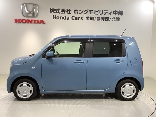 Ｎ－ＷＧＮ Ｇホンダセンシング　最長５年保証　ワンオ－ナ－　ＶＳＡ　クルコン　スマ－トキ－　スペアキ－　盗難防止装置　整備記録簿　ドアバイザ－　ベンチシ－ト　ＡＡＣ　Ｗエアバッグ　フルフラット　１オーナ　イモビライザー　横滑り防止（47枚目）