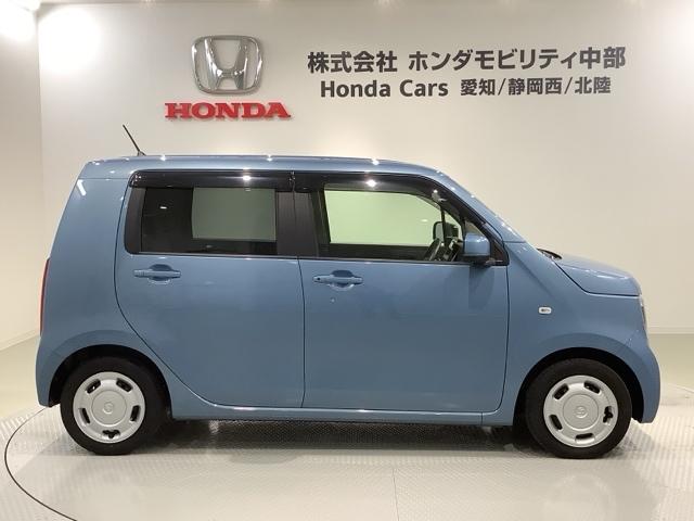Ｎ－ＷＧＮ Ｇホンダセンシング　最長５年保証　ワンオ－ナ－　ＶＳＡ　クルコン　スマ－トキ－　スペアキ－　盗難防止装置　整備記録簿　ドアバイザ－　ベンチシ－ト　ＡＡＣ　Ｗエアバッグ　フルフラット　１オーナ　イモビライザー　横滑り防止（51枚目）