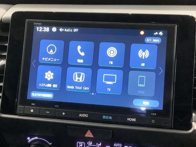 フィット ｅ：ＨＥＶＲＳ　Ｈ　ＳＥＮＳＩＮＧ　新車保証　試乗車　ワンオ－ナ－　ナビＶＸＭ－２４５ＺＦＥｉ　ＴＶ　Ｒカメラ　ＢＴオ－ディオ　ＥＴＣ　ＬＥＤライト　ＶＳＡ　クルコン　アルミ　スマ－トキ－　スペアキ－　盗難防止装置（40枚目）