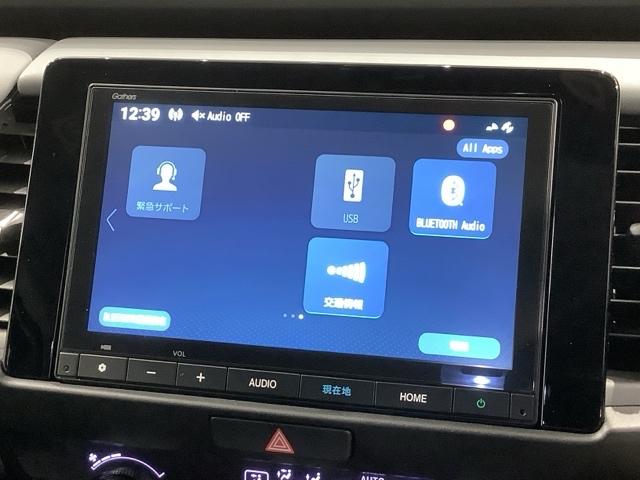 フィット ｅ：ＨＥＶＲＳ　Ｈ　ＳＥＮＳＩＮＧ　新車保証　試乗車　ワンオ－ナ－　ナビＶＸＭ－２４５ＺＦＥｉ　ＴＶ　Ｒカメラ　ＢＴオ－ディオ　ＥＴＣ　ＬＥＤライト　ＶＳＡ　クルコン　アルミ　スマ－トキ－　スペアキ－　盗難防止装置（41枚目）