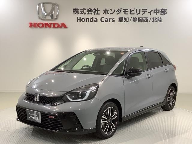 フィット ｅ：ＨＥＶＲＳ　Ｈ　ＳＥＮＳＩＮＧ　新車保証　試乗車　ワンオ－ナ－　ナビＶＸＭ－２４５ＺＦＥｉ　ＴＶ　Ｒカメラ　ＢＴオ－ディオ　ＥＴＣ　ＬＥＤライト　ＶＳＡ　クルコン　アルミ　スマ－トキ－　スペアキ－　盗難防止装置（46枚目）