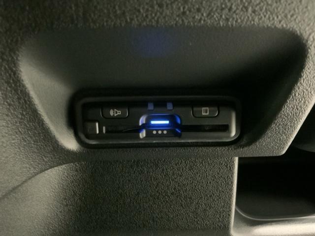 Ｎ－ＢＯＸカスタム ベースグレード　Ｈ　ＳＥＮＳＩＮＧ　新車保証　試乗車　ワンオーナー　ナビＬＸＵ－２４２ＮＢｉ　ＴＶ　Ｒカメラ　ＣＤ録音　ＢＴオ－ディオ　ＤＶＤ　シートヒーター　ＥＴＣ　ＬＥＤライト　ＶＳＡ　クルコン　アルミ　スマキー（13枚目）