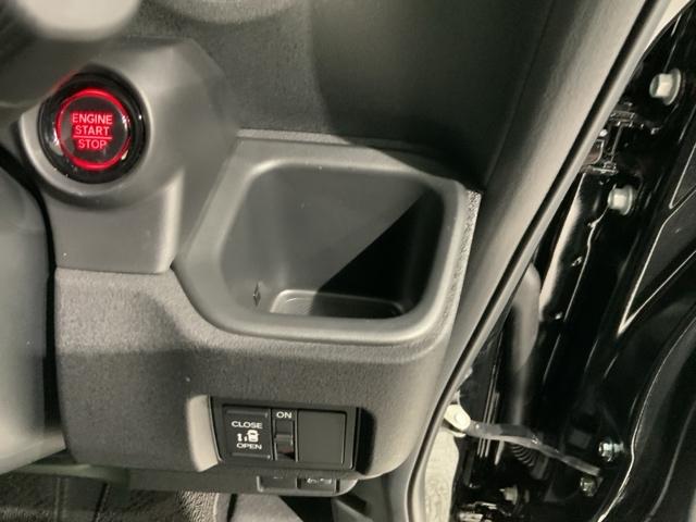 Ｎ－ＢＯＸカスタム ベースグレード　Ｈ　ＳＥＮＳＩＮＧ　新車保証　試乗車　ワンオーナー　ナビＬＸＵ－２４２ＮＢｉ　ＴＶ　Ｒカメラ　ＣＤ録音　ＢＴオ－ディオ　ＤＶＤ　シートヒーター　ＥＴＣ　ＬＥＤライト　ＶＳＡ　クルコン　アルミ　スマキー（29枚目）