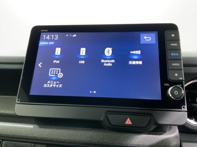 Ｎ－ＢＯＸカスタム ベースグレード　Ｈ　ＳＥＮＳＩＮＧ　新車保証　試乗車　ワンオーナー　ナビＬＸＵ－２４２ＮＢｉ　ＴＶ　Ｒカメラ　ＣＤ録音　ＢＴオ－ディオ　ＤＶＤ　シートヒーター　ＥＴＣ　ＬＥＤライト　ＶＳＡ　クルコン　アルミ　スマキー（40枚目）