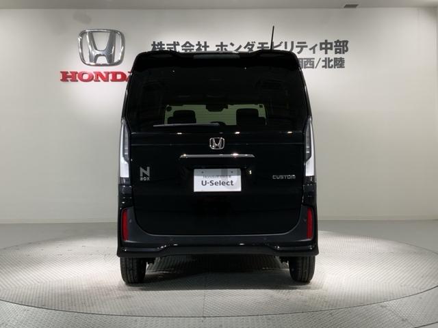 Ｎ－ＢＯＸカスタム ベースグレード　Ｈ　ＳＥＮＳＩＮＧ　新車保証　試乗車　ワンオーナー　ナビＬＸＵ－２４２ＮＢｉ　ＴＶ　Ｒカメラ　ＣＤ録音　ＢＴオ－ディオ　ＤＶＤ　シートヒーター　ＥＴＣ　ＬＥＤライト　ＶＳＡ　クルコン　アルミ　スマキー（49枚目）