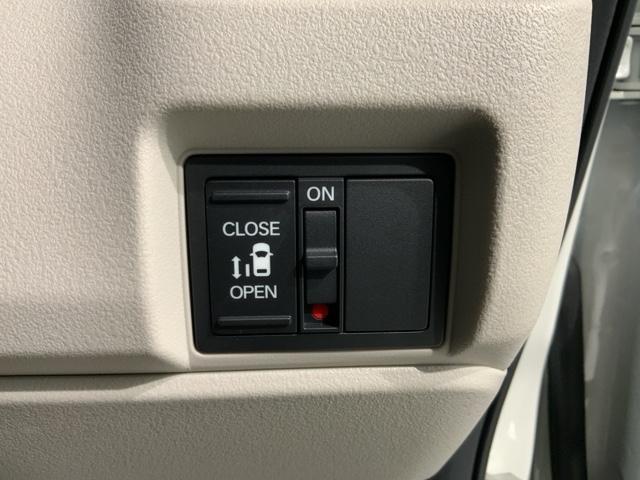 Ｎ－ＢＯＸ スロープ　Ｈ　ＳＥＮＳＩＮＧ　福祉車両　新車保証　試乗車　ワンオーナー　ナビＬＸＵ－２４２ＮＢｉ　ＴＶ　Ｒカメラ　ＣＤ録音　ＢＴオ－ディオＤＶＤ　ＥＴＣ　ＬＥＤライト　ＶＳＡ　クルコン　スマ－トキ－　スペアキ－（14枚目）