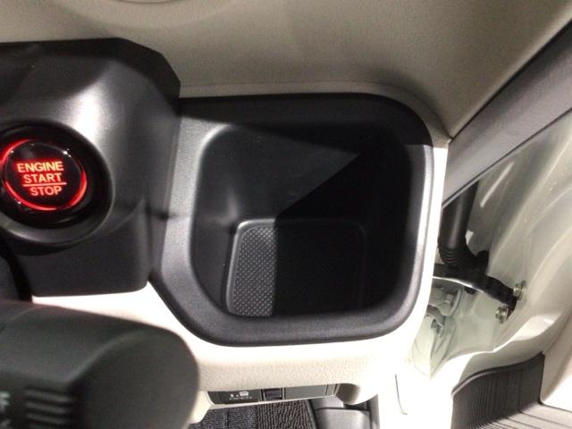 Ｎ－ＢＯＸ スロープ　Ｈ　ＳＥＮＳＩＮＧ　福祉車両　新車保証　試乗車　ワンオーナー　ナビＬＸＵ－２４２ＮＢｉ　ＴＶ　Ｒカメラ　ＣＤ録音　ＢＴオ－ディオＤＶＤ　ＥＴＣ　ＬＥＤライト　ＶＳＡ　クルコン　スマ－トキ－　スペアキ－（26枚目）