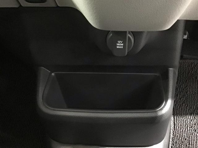 Ｎ－ＢＯＸ スロープ　Ｈ　ＳＥＮＳＩＮＧ　福祉車両　新車保証　試乗車　ワンオーナー　ナビＬＸＵ－２４２ＮＢｉ　ＴＶ　Ｒカメラ　ＣＤ録音　ＢＴオ－ディオＤＶＤ　ＥＴＣ　ＬＥＤライト　ＶＳＡ　クルコン　スマ－トキ－　スペアキ－（30枚目）