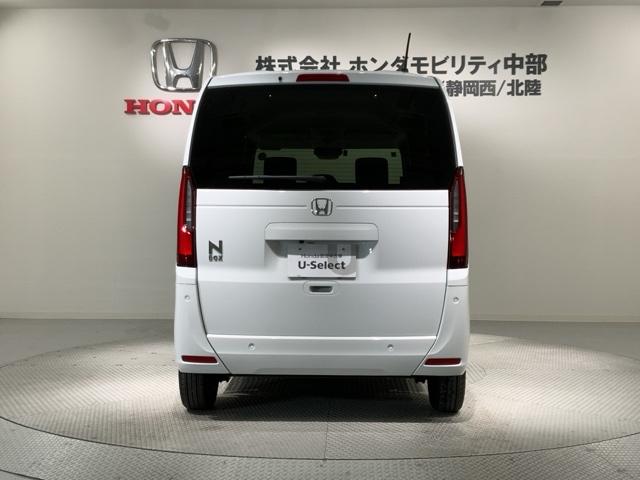 Ｎ－ＢＯＸ スロープ　Ｈ　ＳＥＮＳＩＮＧ　福祉車両　新車保証　試乗車　ワンオーナー　ナビＬＸＵ－２４２ＮＢｉ　ＴＶ　Ｒカメラ　ＣＤ録音　ＢＴオ－ディオＤＶＤ　ＥＴＣ　ＬＥＤライト　ＶＳＡ　クルコン　スマ－トキ－　スペアキ－（49枚目）