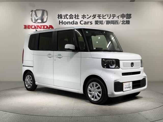 Ｎ－ＢＯＸ スロープ　Ｈ　ＳＥＮＳＩＮＧ　福祉車両　新車保証　試乗車　ワンオーナー　ナビＬＸＵ－２４２ＮＢｉ　ＴＶ　Ｒカメラ　ＣＤ録音　ＢＴオ－ディオＤＶＤ　ＥＴＣ　ＬＥＤライト　ＶＳＡ　クルコン　スマ－トキ－　スペアキ－（52枚目）