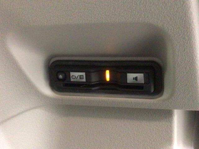 N-BOX ベースグレード HSENSING 新車保証 試乗車 ワンオ-ナ- ナビLXU-242NBI TV Rカメラ CD録音 BTオーディオ DVD シ-トヒ-タ- ETC LEDライト VSA 両側電動ドア クルコン 禁煙(13枚目)