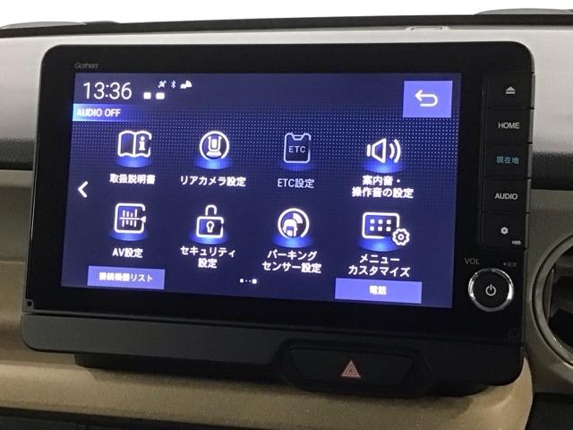 N-BOX ベースグレード HSENSING 新車保証 試乗車 ワンオ-ナ- ナビLXU-242NBI TV Rカメラ CD録音 BTオーディオ DVD シ-トヒ-タ- ETC LEDライト VSA 両側電動ドア クルコン 禁煙(39枚目)