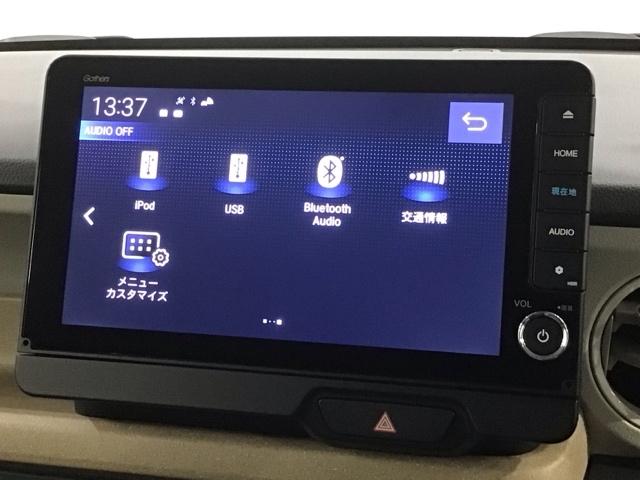 N-BOX ベースグレード HSENSING 新車保証 試乗車 ワンオ-ナ- ナビLXU-242NBI TV Rカメラ CD録音 BTオーディオ DVD シ-トヒ-タ- ETC LEDライト VSA 両側電動ドア クルコン 禁煙(41枚目)