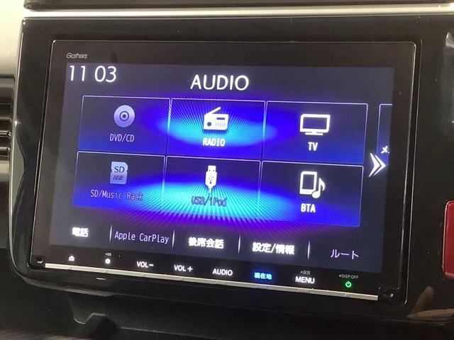 ステップワゴンスパーダ e:HEVスパーダGホンダセンシング 最長5年保証 ワンオ-ナ- ナビVXM-217VFNi TV Rカメラ CD録音 BTオ-ディオ DVDドラレコ ETC LEDライト 両側電動ドア VSA クルコン アルミ スマ-トキ-AAC(38枚目)