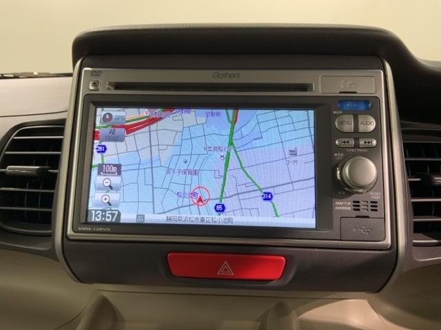 �M���U�Y�i�r���ڂł��B�m��Ȃ��������S�ł��ˁI